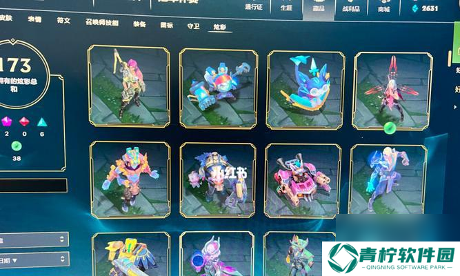 英雄联盟穿星掠梦宝典何时结束？活动结束前需要知道什么？