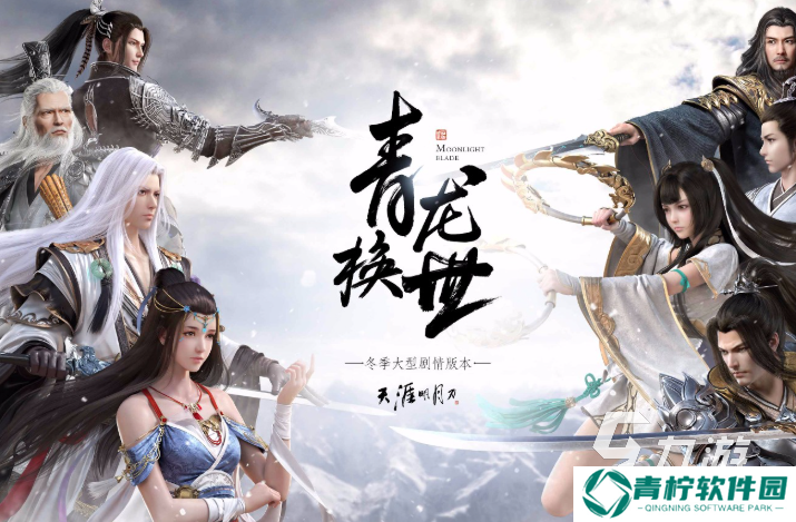 五个字的游戏有哪些介绍2025 拥有五个字的游戏一览