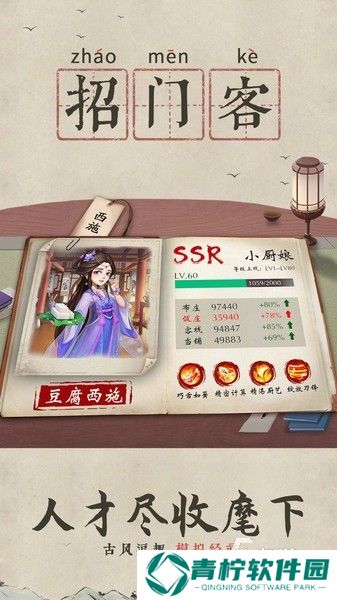 十大公认的不氪金游戏有哪些 不氪金手游合集2025