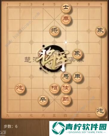 天天象棋残局挑战178期攻略 残局挑战178期步法图图片6