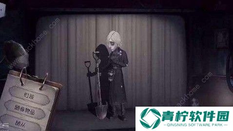 第五人格守墓人厉害吗 守墓人攻略大全图片3