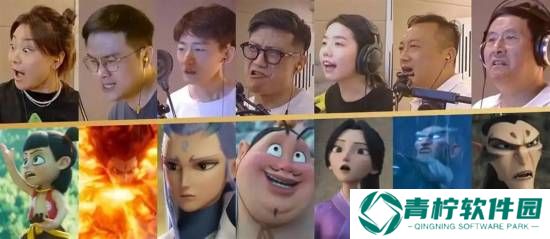 极乐软件园