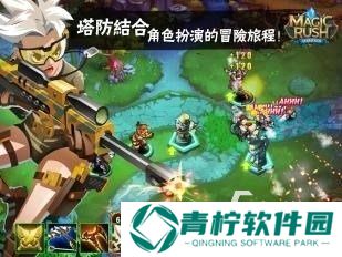沐瞳科技的有哪些游戏 2025高人气沐瞳科技出品的游戏推荐