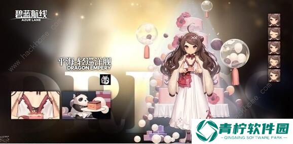 碧蓝航线三周年皮肤大全 三周年礼服立绘预览图片2