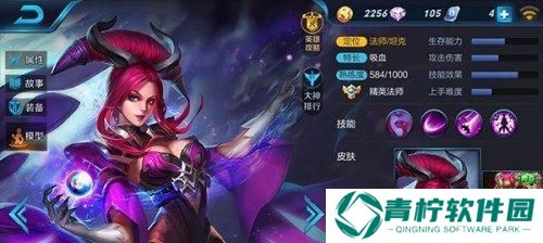 芈月玩法全解析（从入门到精通）