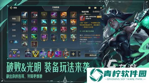 有哪些不用下载游戏合集 2025好玩的云游戏推荐