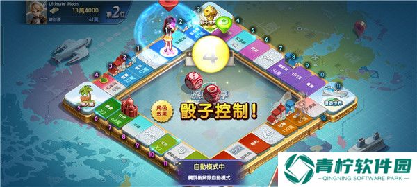 天天富翁