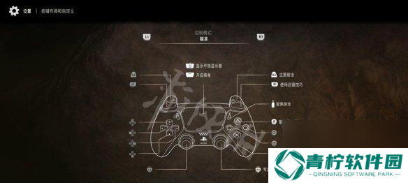 跨越星弧野性难驯第5层怎么过？详细打法攻略解析？