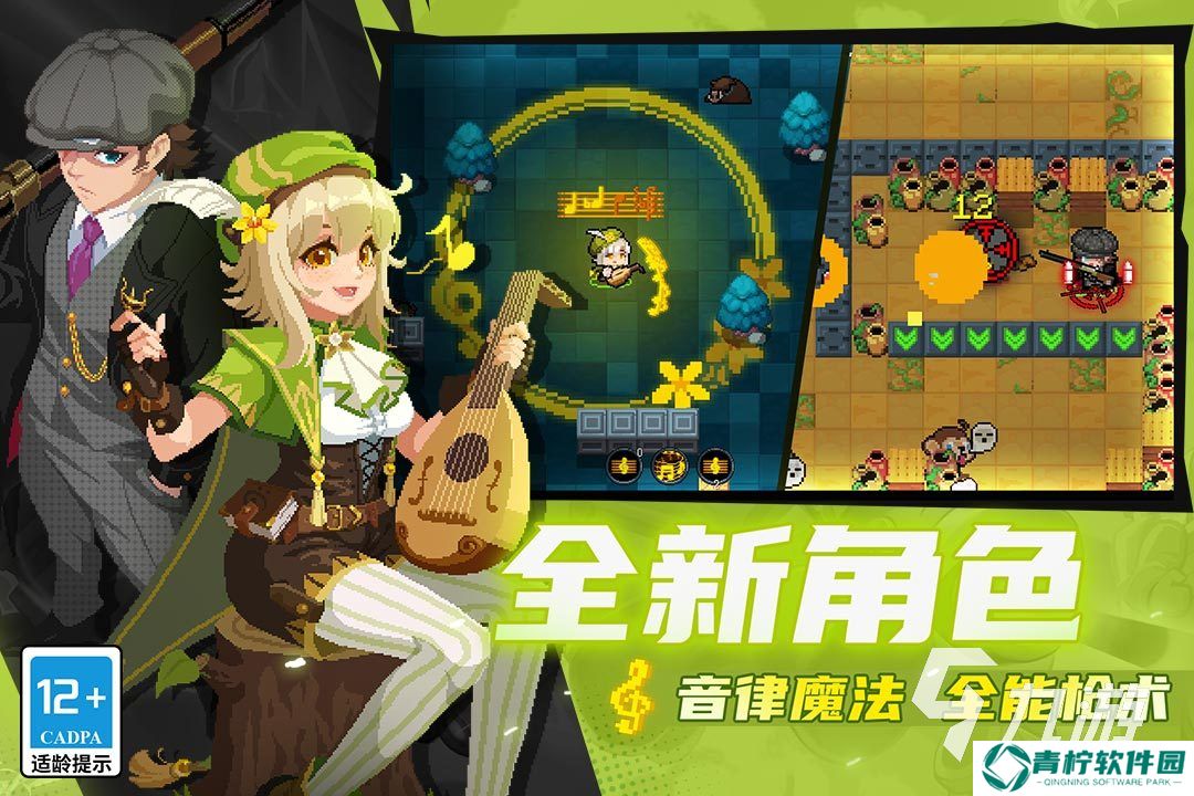 十大公认的不氪金游戏有哪些 不氪金手游合集2025