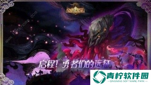 剑与远征囚时之界是什么 囚时之界详解图片3