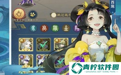 千秋辞神兽哪个好 神兽性能解析图片2
