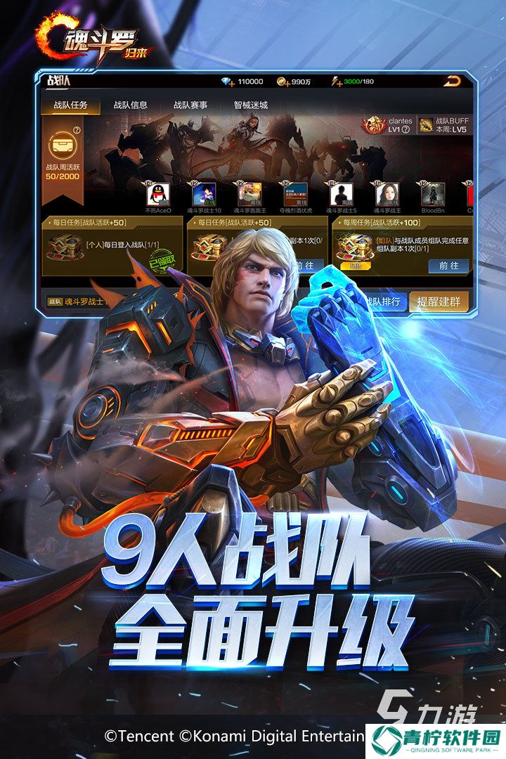 耐玩的射击游戏手游大全 经典的射击游戏有哪些2025