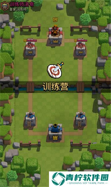 ClashRoyale