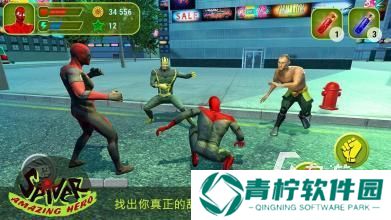 2025趣味打蜘蛛的单机游戏下载 热门的单机打蜘蛛手游合集