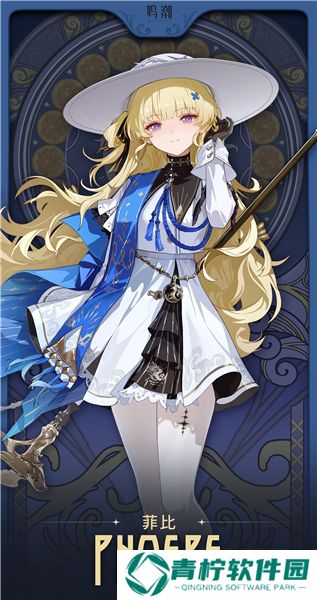 鸣潮2.0版本