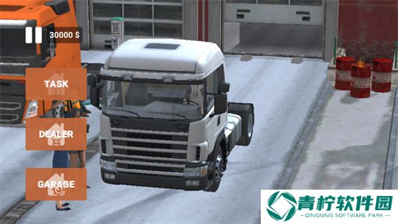 车手公路英雄