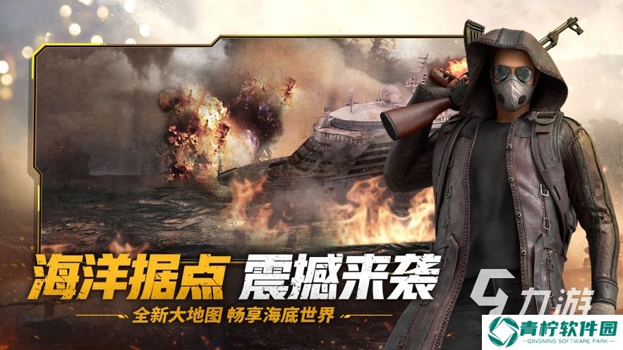 耐玩的射击游戏手游大全 经典的射击游戏有哪些2025