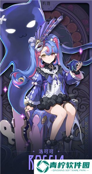 鸣潮2.0版本