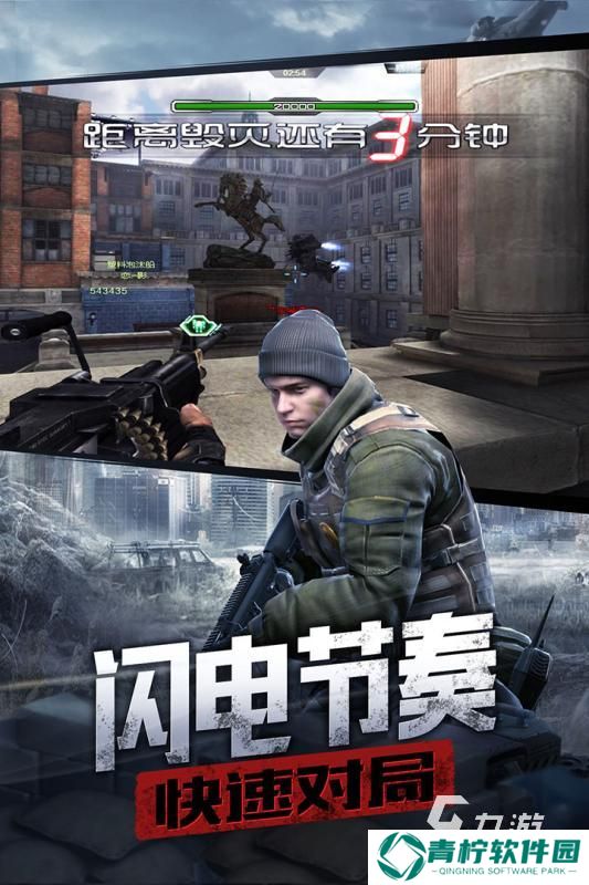 2025好玩的cs手游排行分享 刺激的cs手游大全
