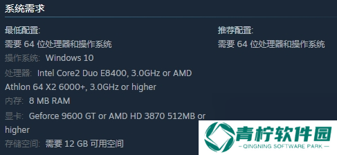 剧情向解谜冒险游戏《星之仪式：重制版》正式推出