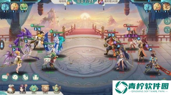 轩辕剑剑之源火系阵容怎么搭配 火系阵容搭配攻略图片3