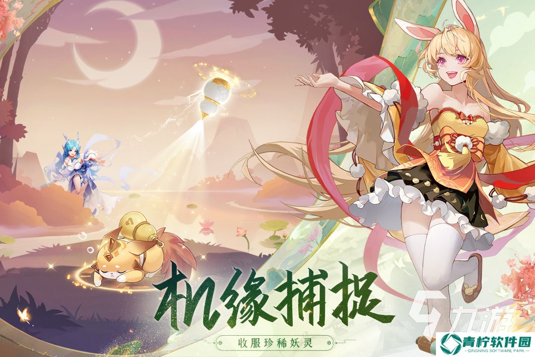 好玩的回合制策略游戏有哪些 有趣的回合制游戏推荐2025