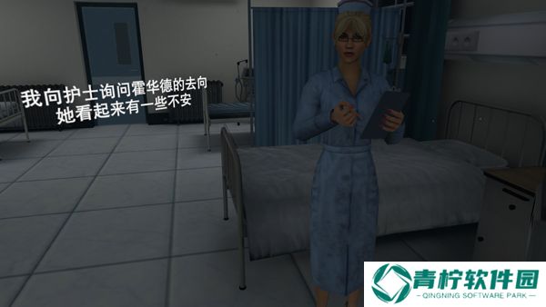 无尽噩梦2