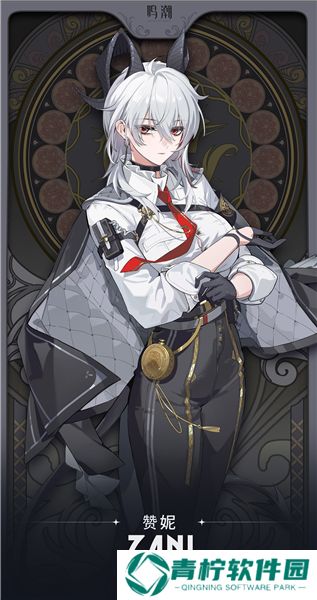 鸣潮2.0版本
