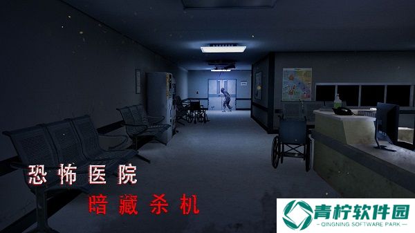 无尽噩梦2