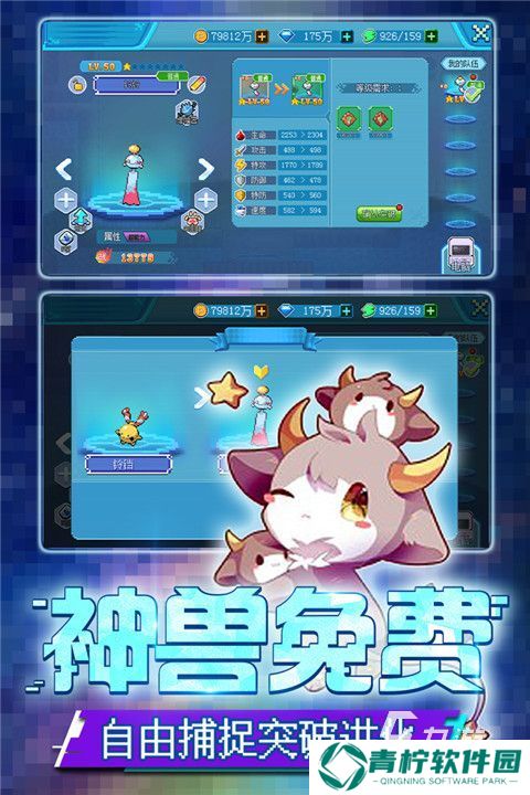 好玩的回合制策略游戏有哪些 有趣的回合制游戏推荐2025