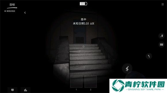 TheGhost下载