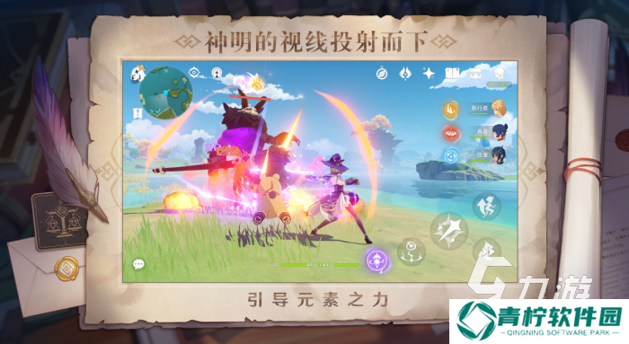 火爆的升级打装备的手游有哪些 2025有意思的升级打装备游戏大全