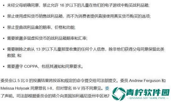 极乐软件园