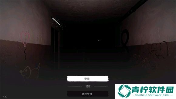 TheGhost下载