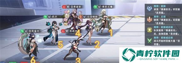 星神少女