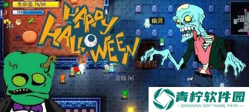 《以地痞街区人物解锁条件全角色解锁方法》（从基本要求到高级技巧）