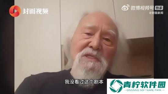极乐软件园