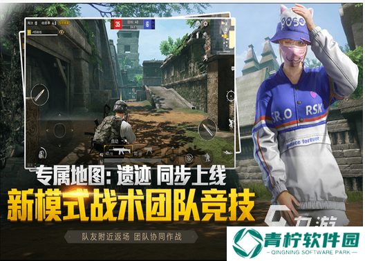 受欢迎的第一人称射击游戏有哪些 高人气射击游戏大全2025