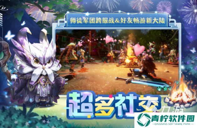 好玩的狩猎动物游戏有哪些 2025有趣的狩猎动物手游合集