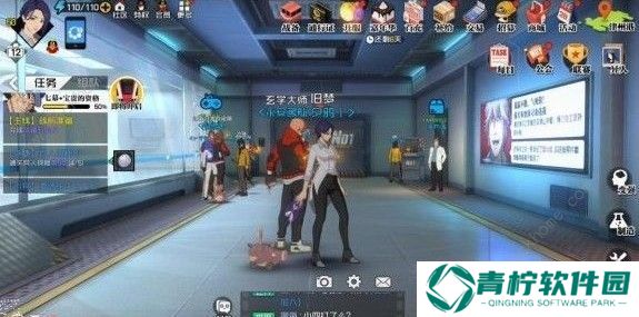 一人之下手游异人联赛怎么打 异人联赛攻略大全图片3