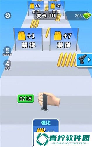 换弹冲冲冲免广告版