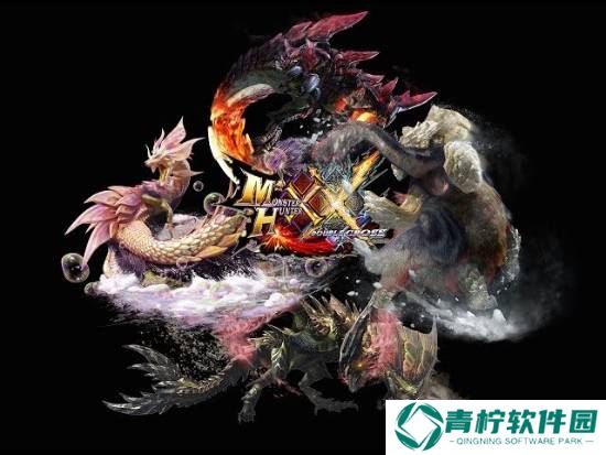 极乐软件园