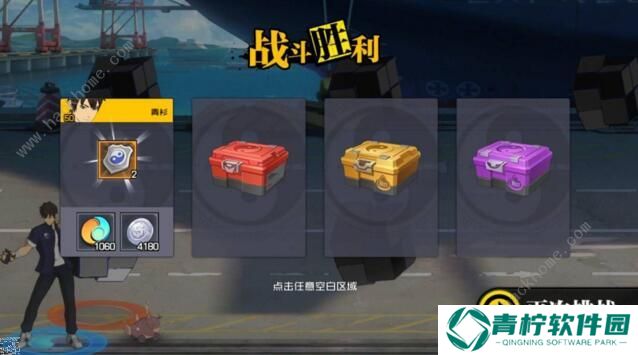 一人之下手游小队突袭攻略 小队突袭打法及奖励详解图片3