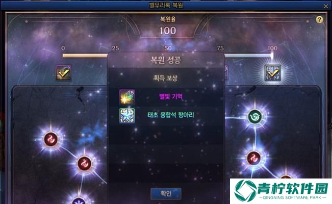 以史诗塔防2（用策略和技巧打败风之魔咒）
