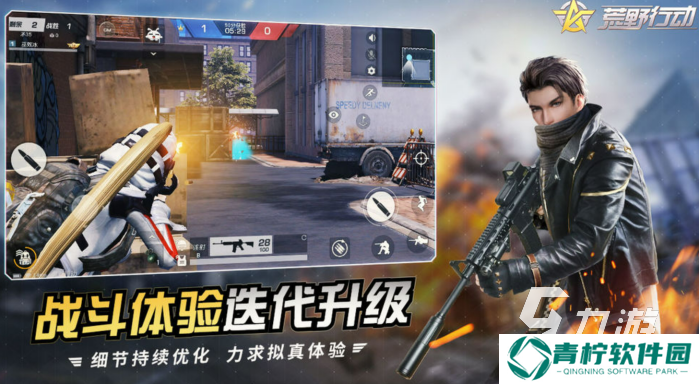 好玩的同学聚会趣味游戏大全 2025有趣的同学聚会手游合集