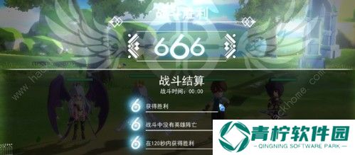 零之战线主线副本怎么打 主线副本打法详解图片3
