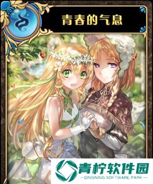 探秘以神代梦华谭弗雷附属神的魅力世界（游戏开启奇幻之旅）
