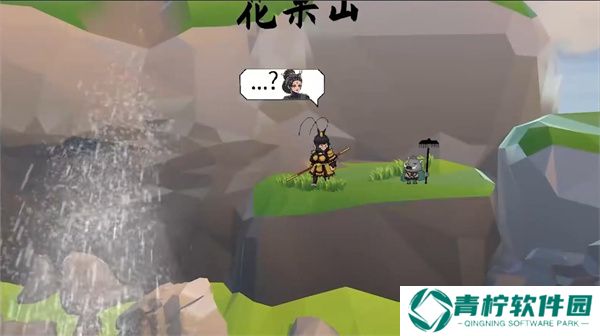黑神话之义薄云天