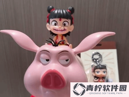 极乐软件园