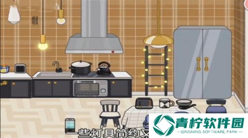 米加小镇世界大象公寓无广告下载